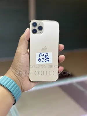অ্যাপল আইফোন ১১ প্রো ২৫৬ জিবি গোল্ড