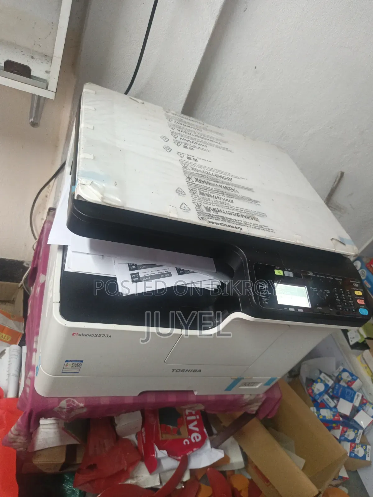 ফটোকপি মেশিন