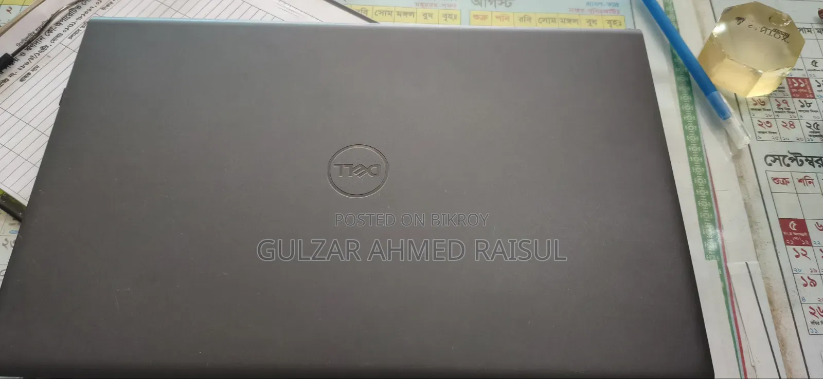 Laptop Dell Inspiron 15 3000 4GB Intel Celeron SSD 256GB
