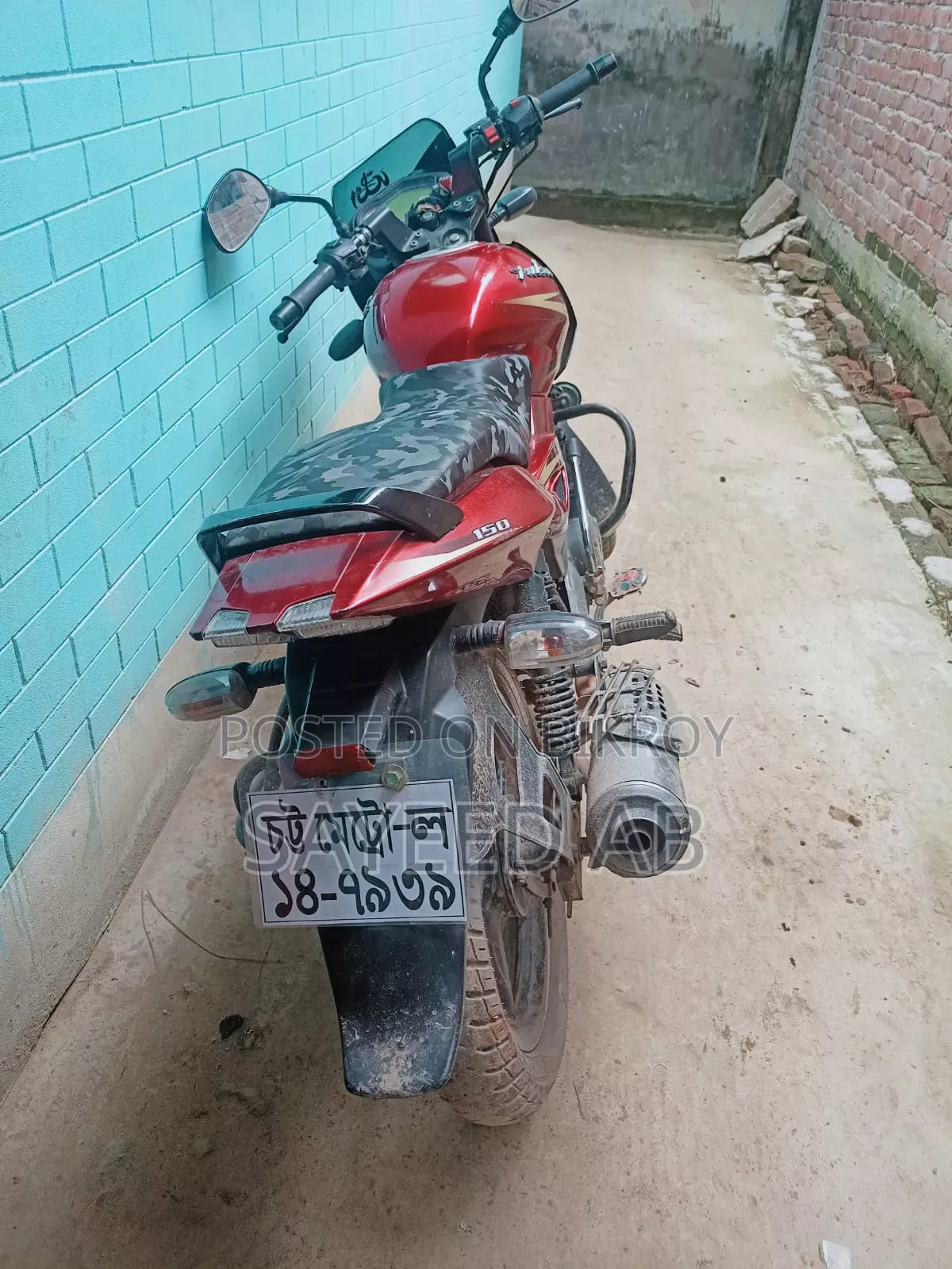 Bajaj Pulsar 150 2018 Red