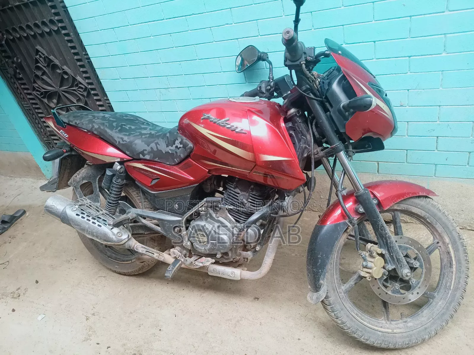 Bajaj Pulsar 150 2018 Red