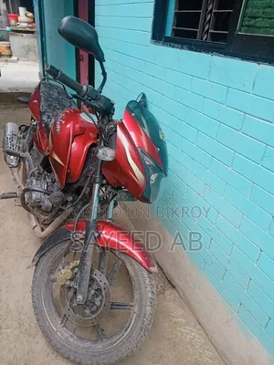 Bajaj Pulsar 150 2018 Red
