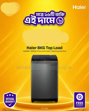 Haier 8 Kg Top Loading Washing Machine 12 Years Warranty Official