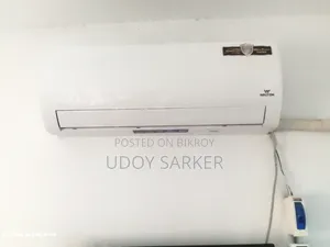 Walton 1-ton Inverter AC (5-star Rating)