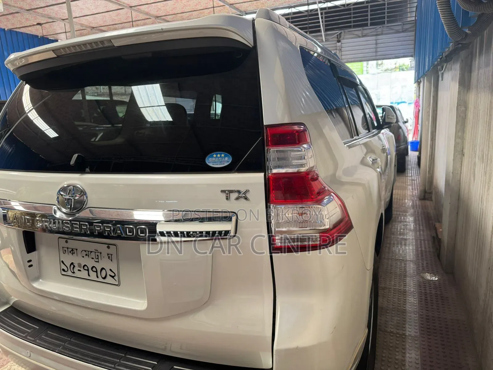 Toyota Land Cruiser Prado 2015 Pearl
