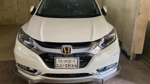 Honda Vezel 2014 Pearl