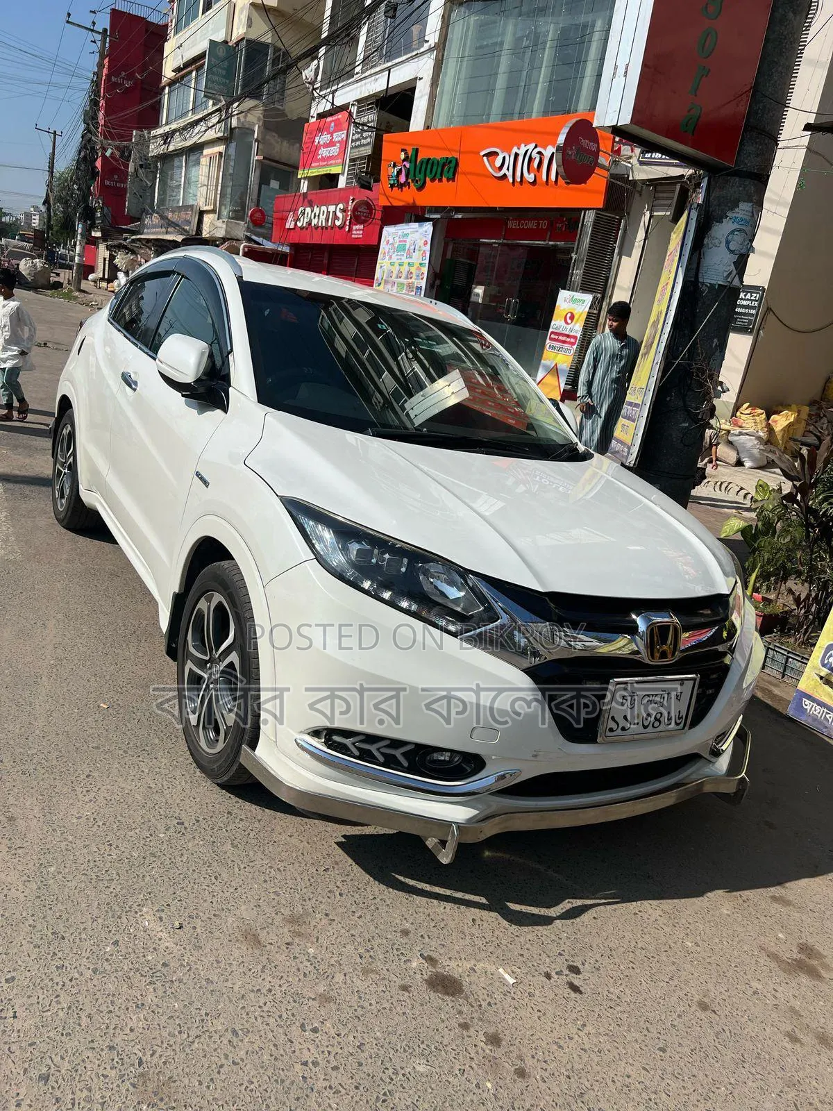 Honda Vezel 2014 Pearl
