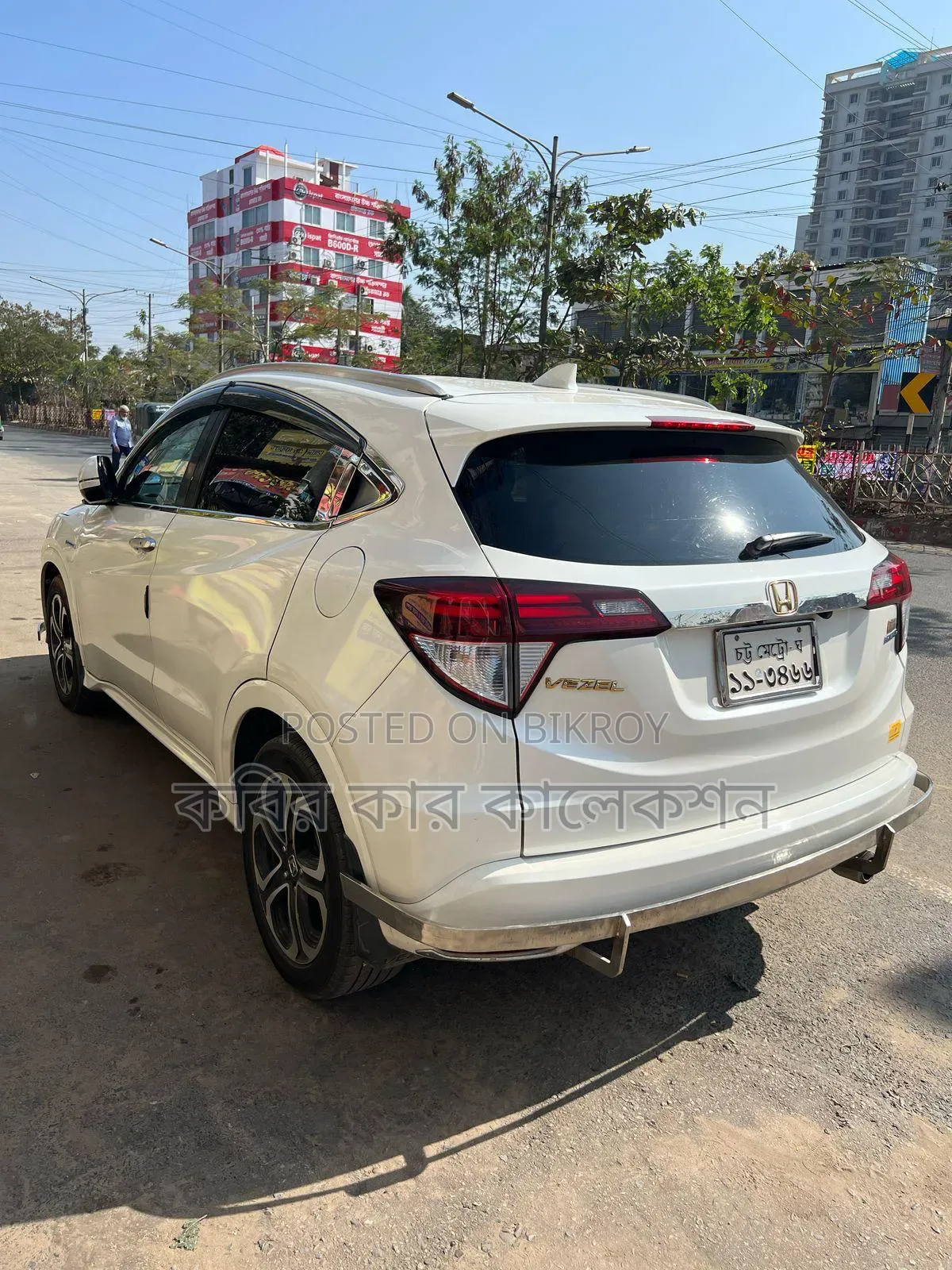 Honda Vezel 2014 Pearl