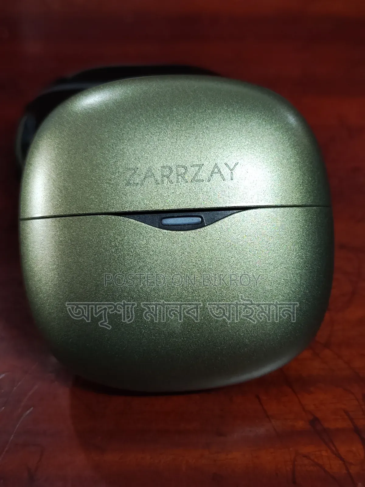 Zarrzay Wave