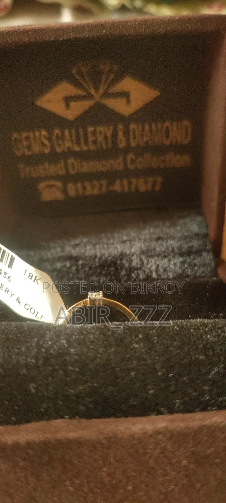 Diamond Ring