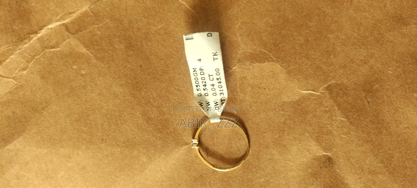 Diamond Ring