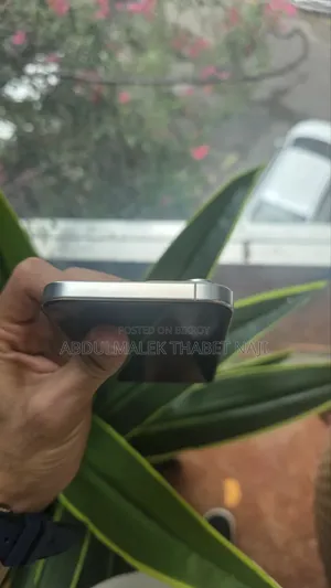 Apple iPhone 16 Pro Max 512 GB White