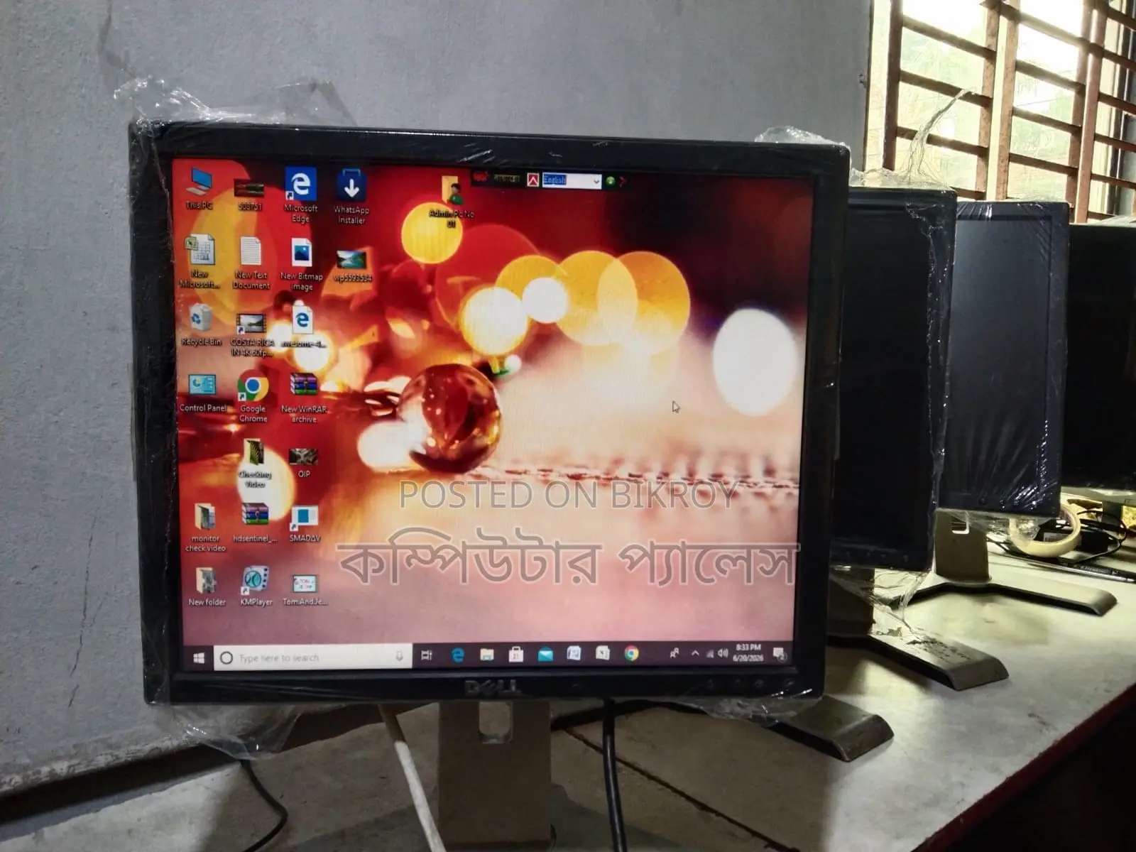 Hydraulic Moving Dell Brand 17" 100% Full Fresh Monitor