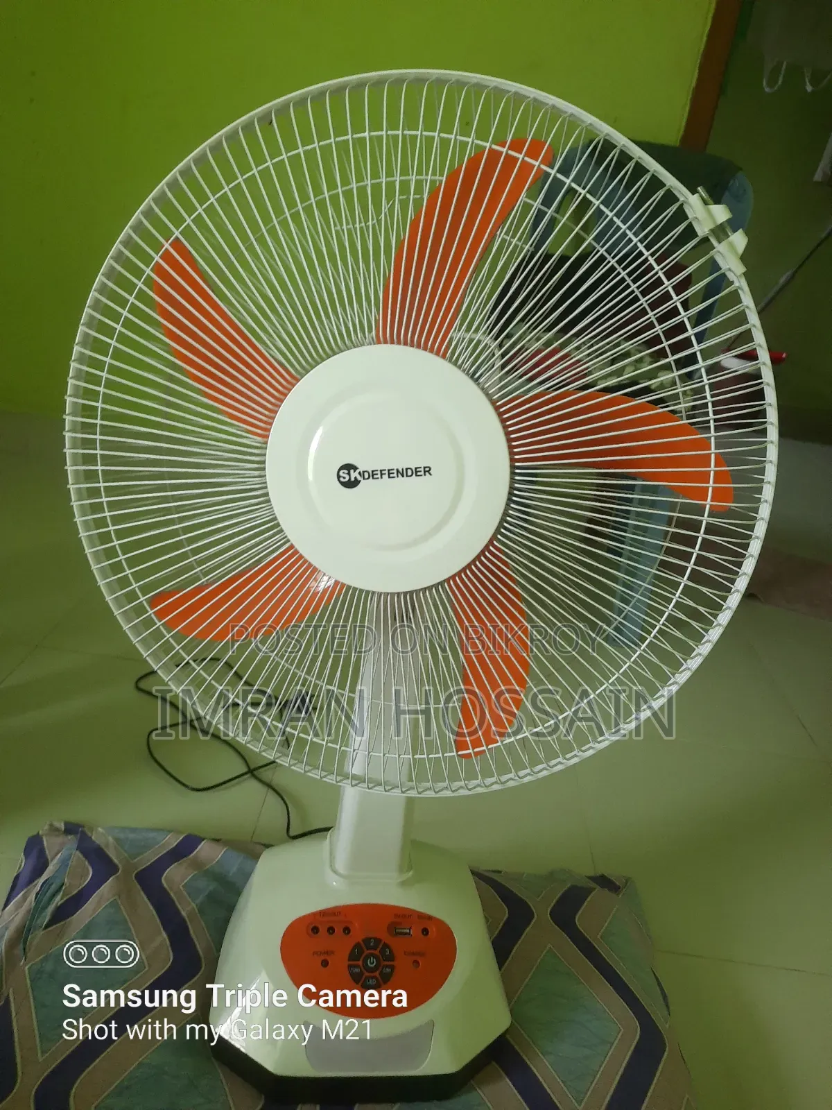 চার্জার ফ্যান