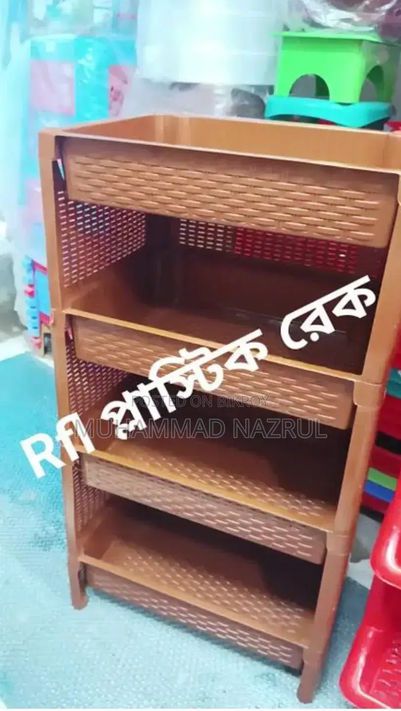 RFL Plastic Rack