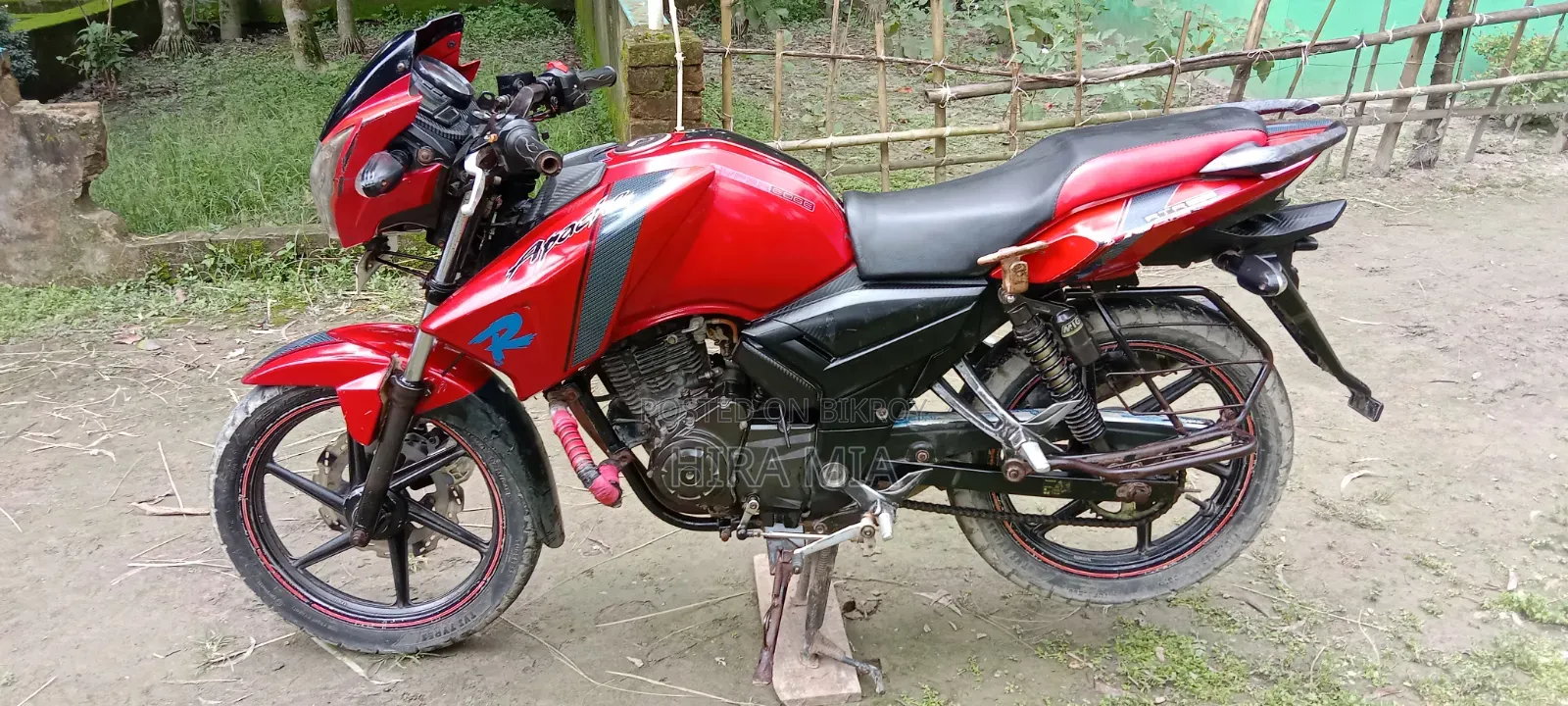 TVS Apache RTR 160 2V 2017 Red