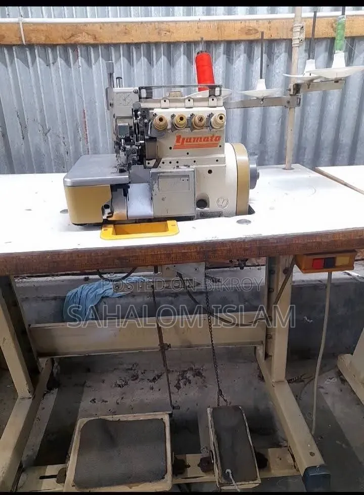 Plain Machine Overlock Machine Pad Lock Machine