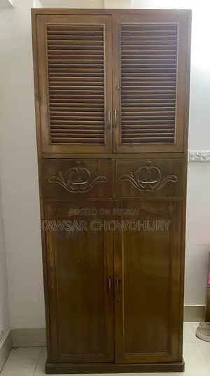 সেগুন কাঠের খাট, আলমারি, মেহগুনির খাট,