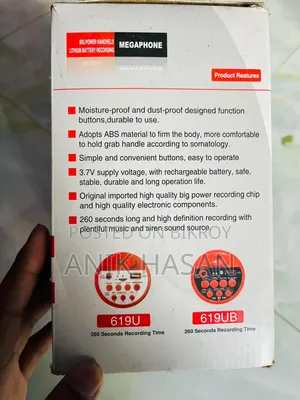 Handled Lithium Battery Megaphone Sell