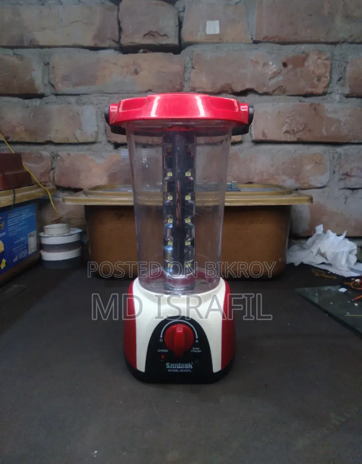 Charger Light (Used)