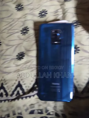 Xiaomi Redmi Note 9S 128 GB Bronze