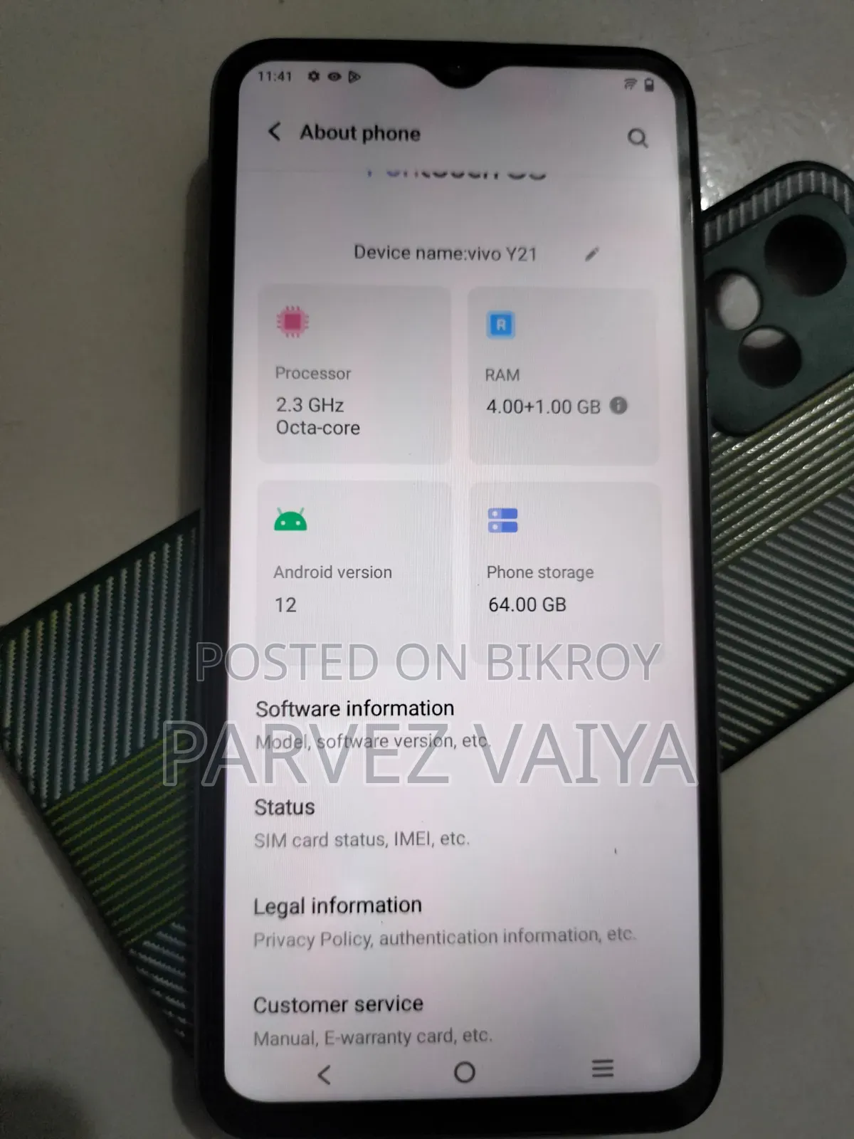 ভিভো ওয়াই২১ ৬৪ জিবি ব্লু