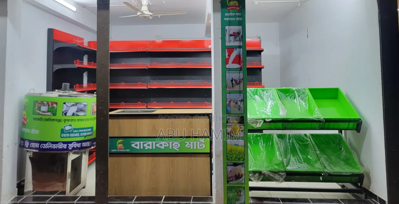 Store Shelves and Racks