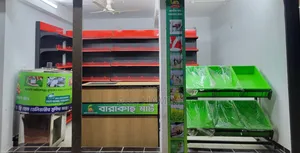 Store Shelves and Racks
