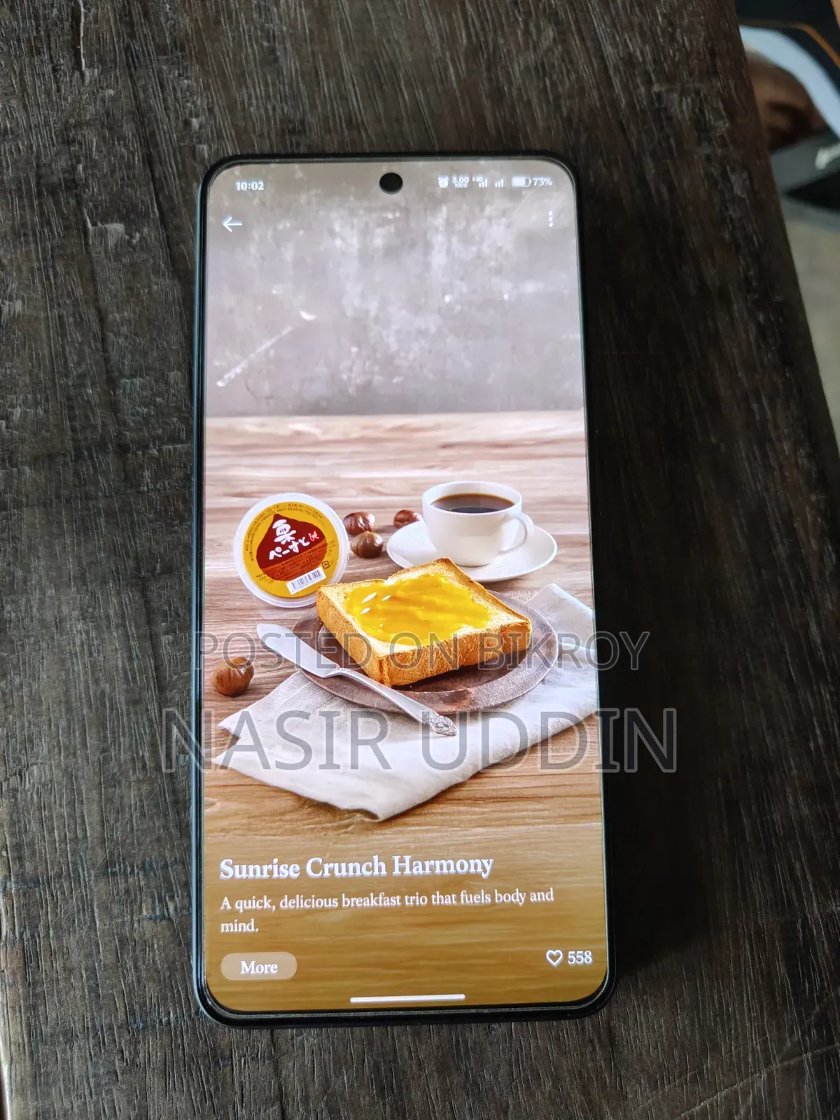 New OnePlus Nord CE5 256 GB Black