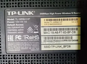 Tp Link Tl-wr841hp Version 2