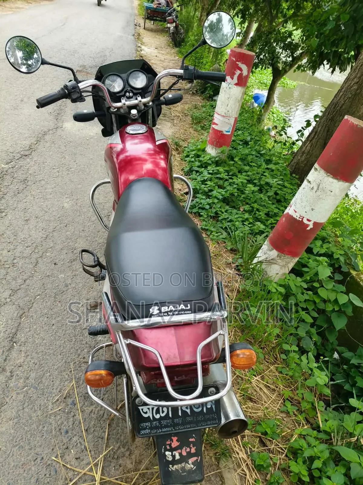 বাজাজ সিটি ১০০ ২০১৭ রেড