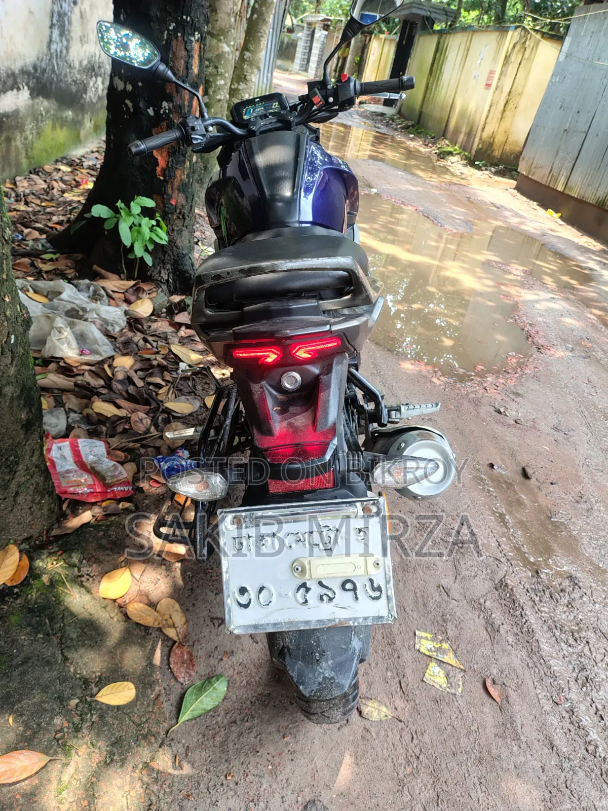 টিভিএস ২০২৩ নীল