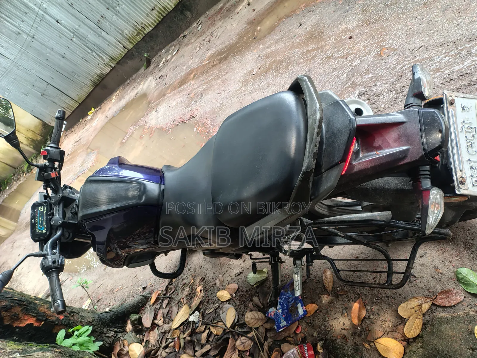 টিভিএস ২০২৩ নীল