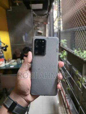 Samsung Galaxy S20 Ultra 5G 256 GB Blue