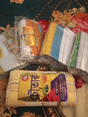 প্রিমিয়াম লুঙ্গি