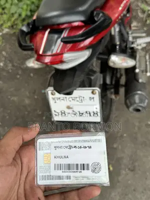 TVS Apache RTR 160 2V 2023 Red