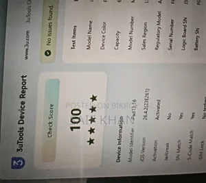অ্যাপল আইপ্যাড এয়ার (২০২২) ৬৪ জিবি গ্রে