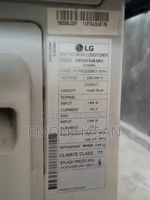 Lg 1 Ton Dual Inverter Ac