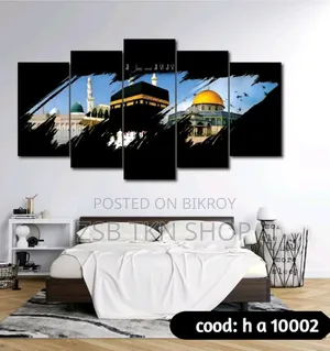 Art On The Wall, Peace In The Mind!