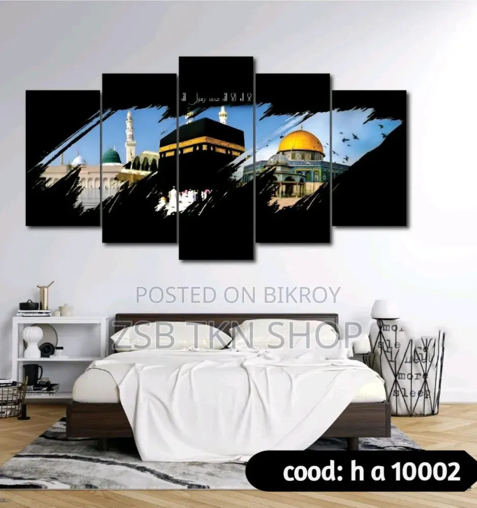 Art On The Wall, Peace In The Mind!