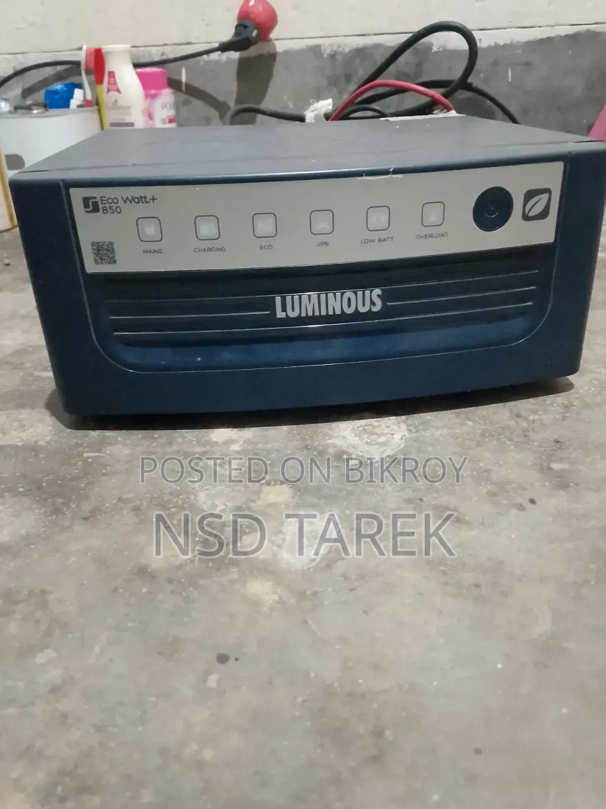 850 Watt Friend Satellite