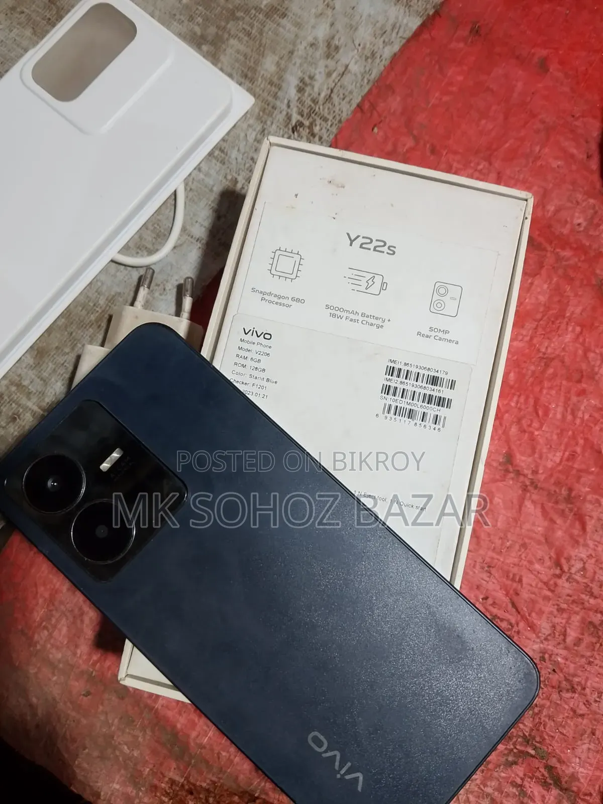 Vivo Y22s 128 GB Black