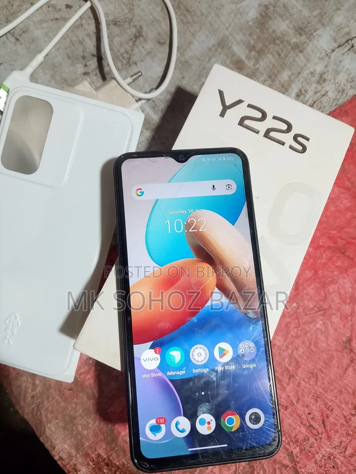 Vivo Y22s 128 GB Black