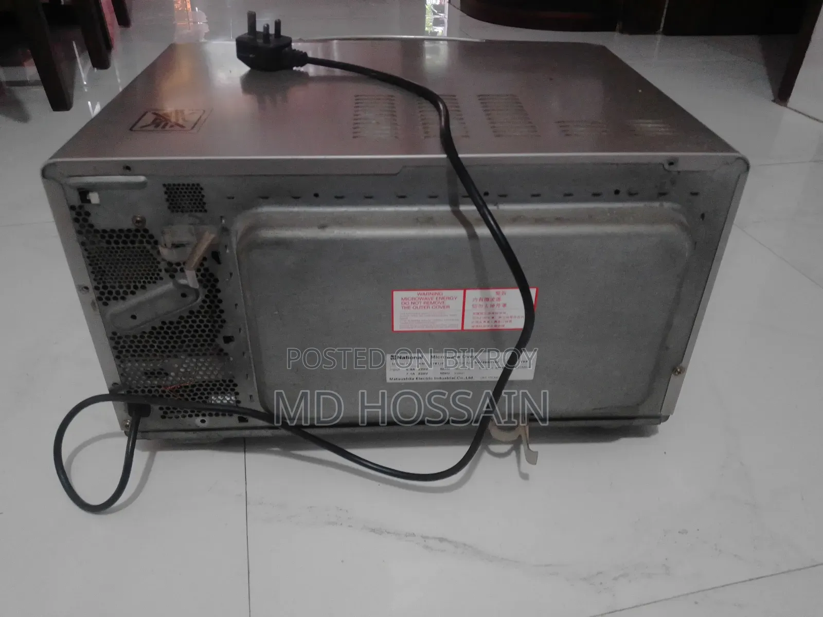 Micro Oven