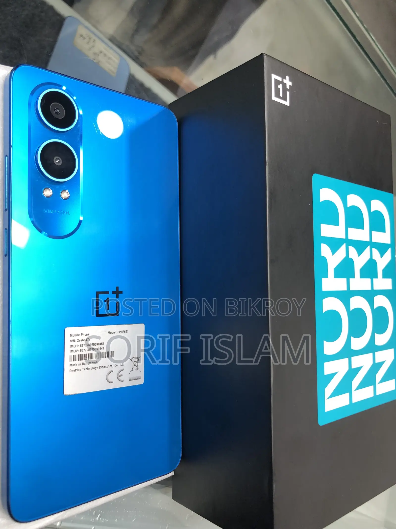 OnePlus Nord CE4 Lite 256 GB Blue