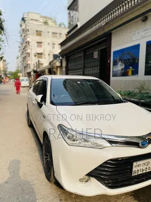 Toyota Axio 1.5 Hybrid 2WD 2015 White