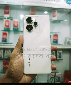 Realme 128 GB White