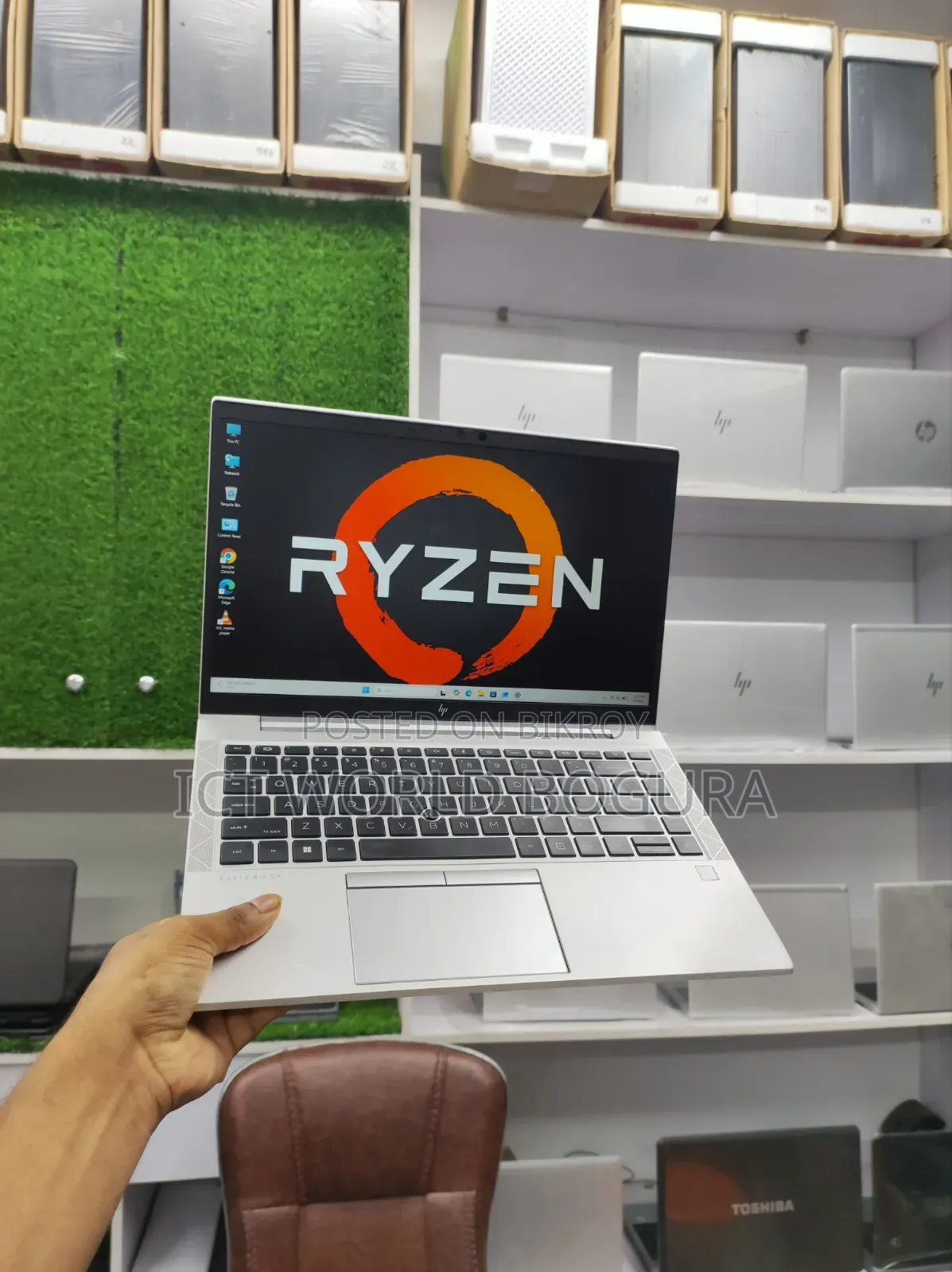 Laptop HP EliteBook 845 G7 8GB AMD Ryzen 5 SSD 256GB