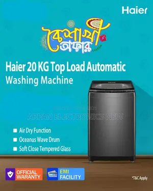 Haier Top Loading Washing Machine 20 Kg Warranty 12 Years