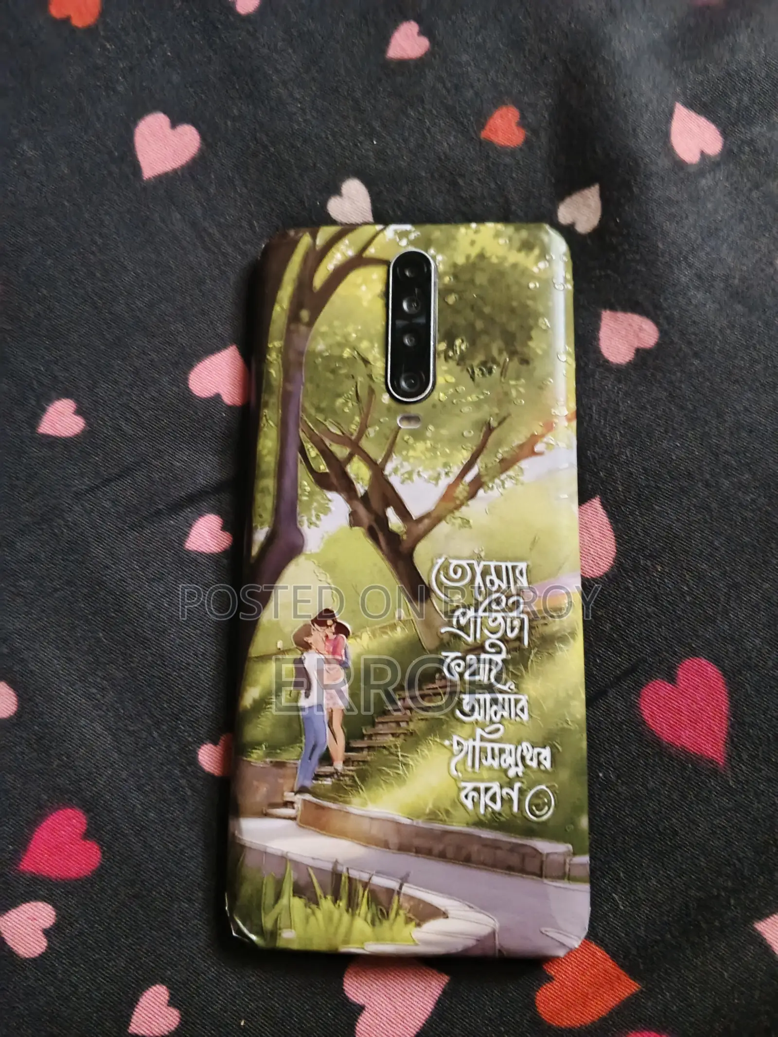 Xiaomi Redmi 128 GB White
